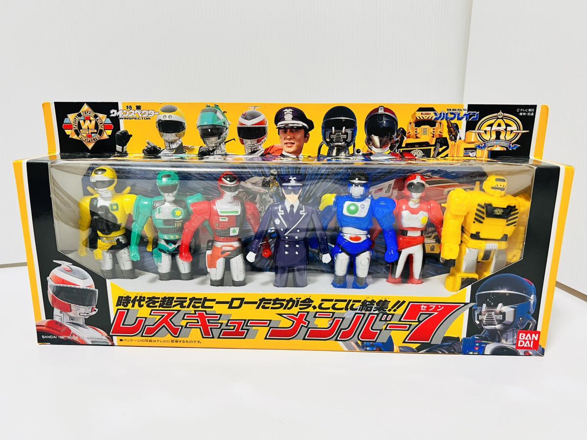 未開封】バンプレスト ポケット一番くじ仮面ライダーSERIES Aセット+B