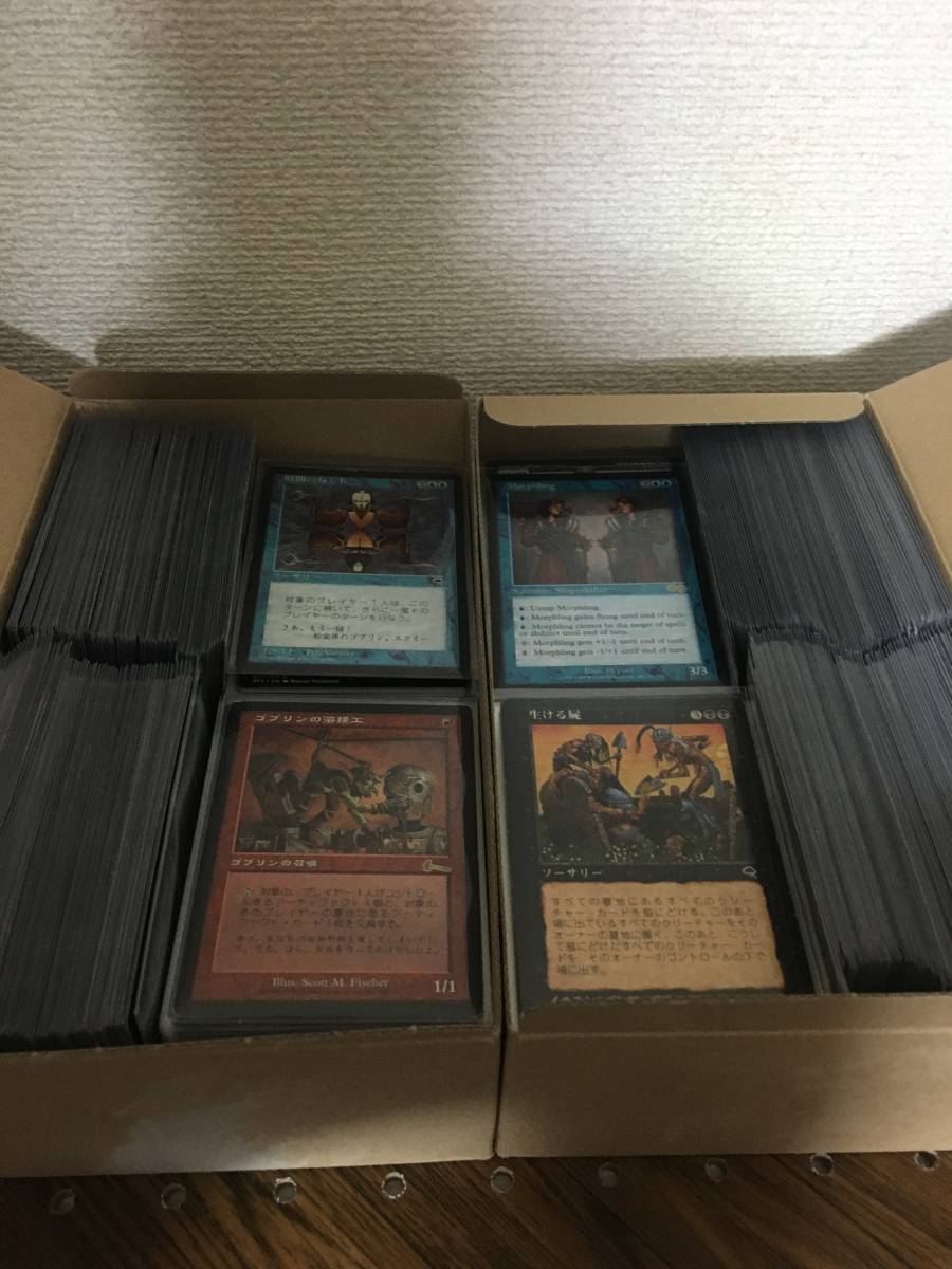 マジックザギャザリング　レアとFOIL　ジャンク品