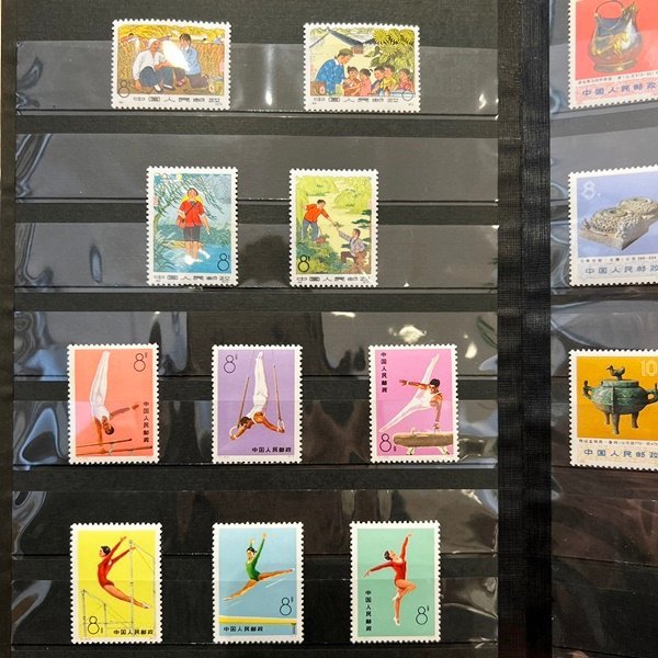 1円～ 未使用 中国切手 1973年～1989年 アルバムセット 状態良好 中国