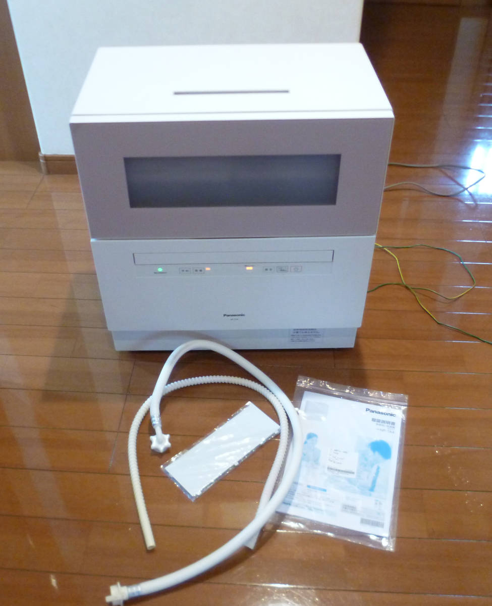 【定番人気，大人気】 極上 Panasonic パナソニック 食器洗い乾燥機 NP-TH4-C 据え置き 卓上 前開き式 食器容量5人 食器点数40点 取説付き(食器洗い乾燥機)｜売買されたオークション情報、yahooの商品情報をアーカイブ公 食器洗い乾燥機
