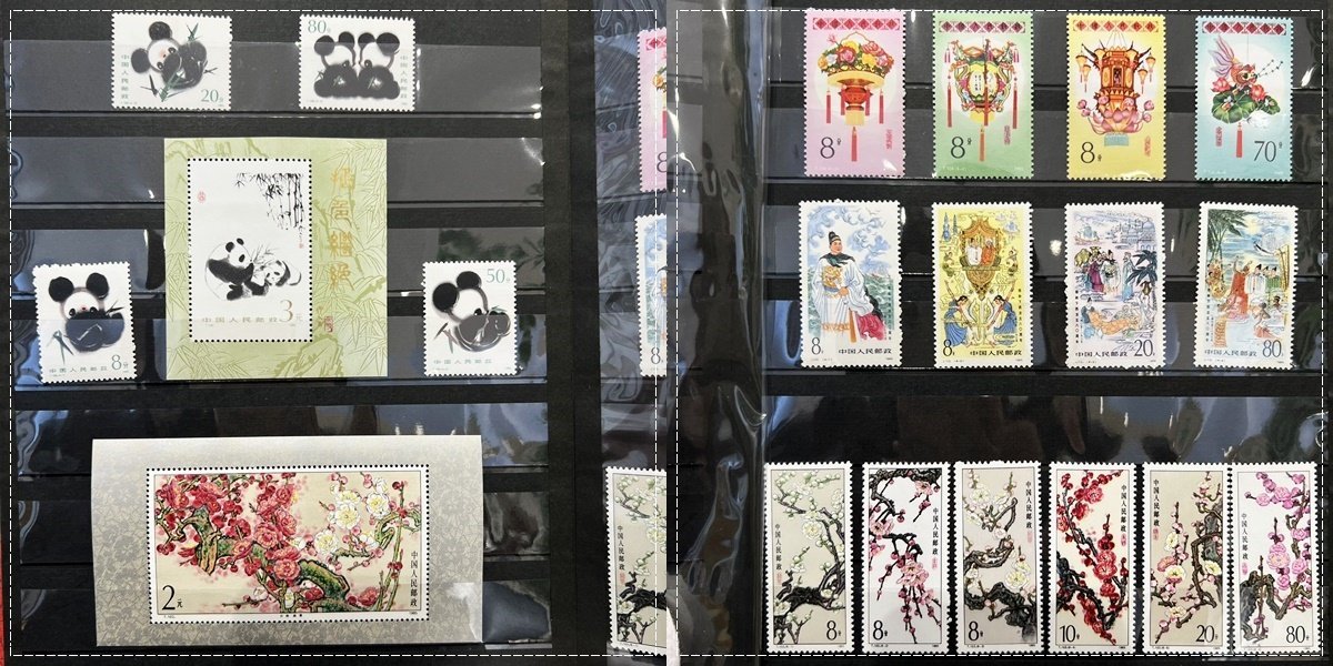 中国切手アルバム「China's Stamps 1992」51枚セット