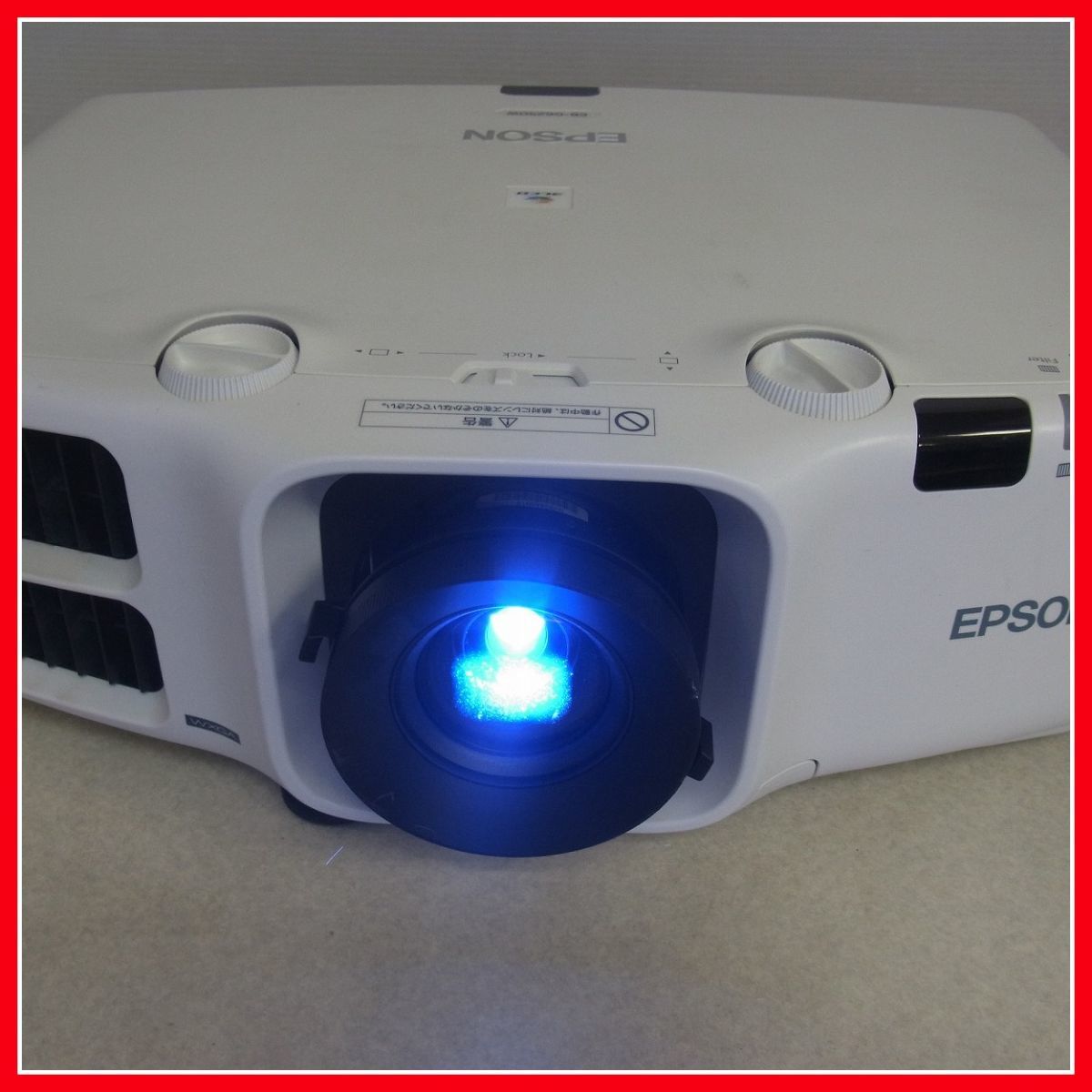 ☆EPSON ビジネスプロジェクター EB-G6250W エプソン 現状品【40 EPSON