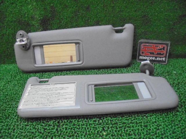 9EP5546ED4 ) トヨタ ハイラックスサーフ TRN210W/TRN215W 後期型 純正 ルームサンバイザー/グレー系