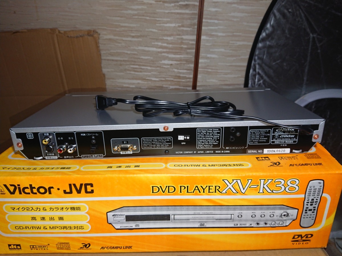 Victor ビクター DVDプレーヤー XV-K38 XV-K38 Victor DVDプレーヤー