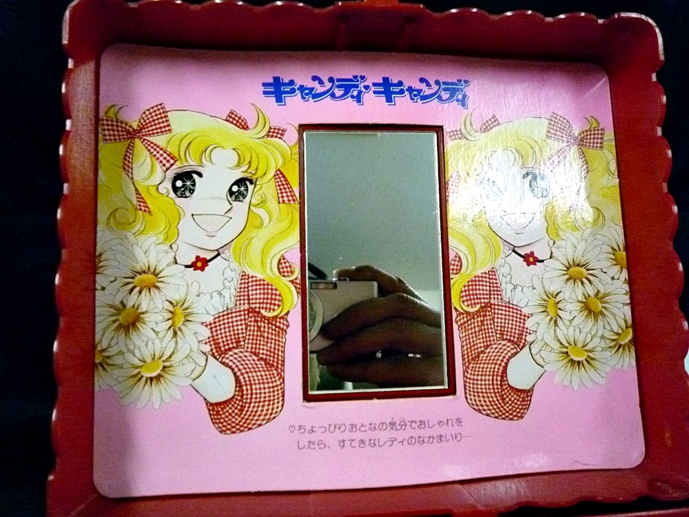 ◇CANDY CANDY/キャンディキャンディ ウテナお子さま化粧品セット 昭和