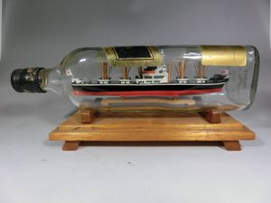 ボトルシップのYahoo!オークション(旧ヤフオク!)の相場・価格を見る
