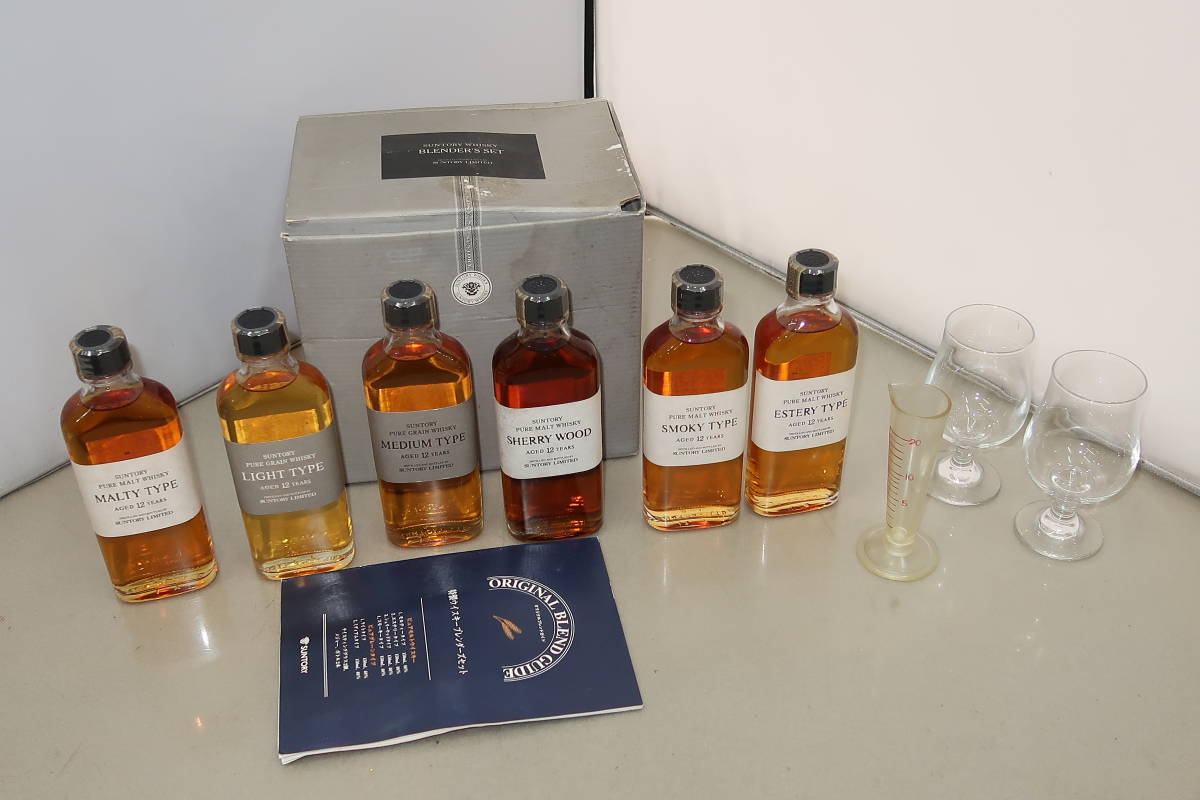 サントリー 古酒未開栓東京都限定発送SUNTORY⁄サントリーオールド サントリー 古酒未開栓東京都限定発送SUNTORY⁄サントリーオールド