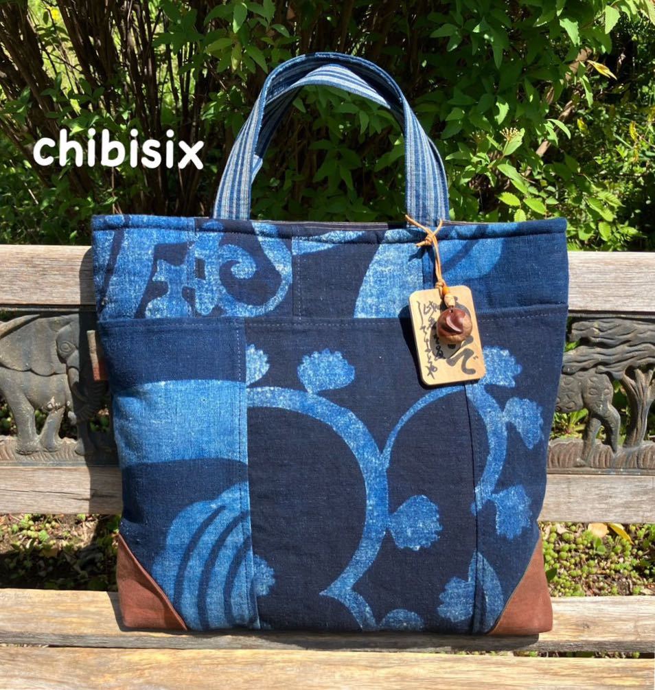 【1000円スタート】chibisix■■ハンドメイド 　古布　 バッグ■■筒描き　家紋　藍染　大きめ　トート　百人一首　木札　リメイク■■