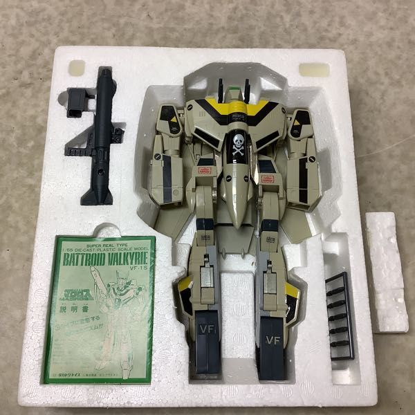 欠品 バンダイ 超時空要塞マクロス 1/55 VF-1S スーパーバルキリー 