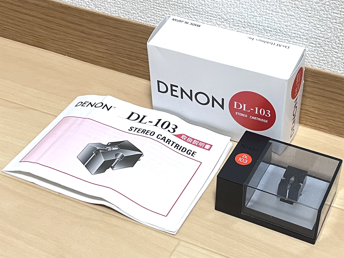 DENON DL-103 ヘッドシェル YAMAHA HS-1000 音質良好 未使用ヤマハ HS