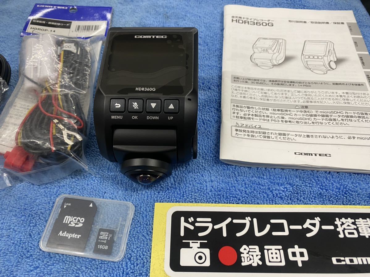アクセサリー COMTEC HDR360GW HDR360G .: コムテック 360