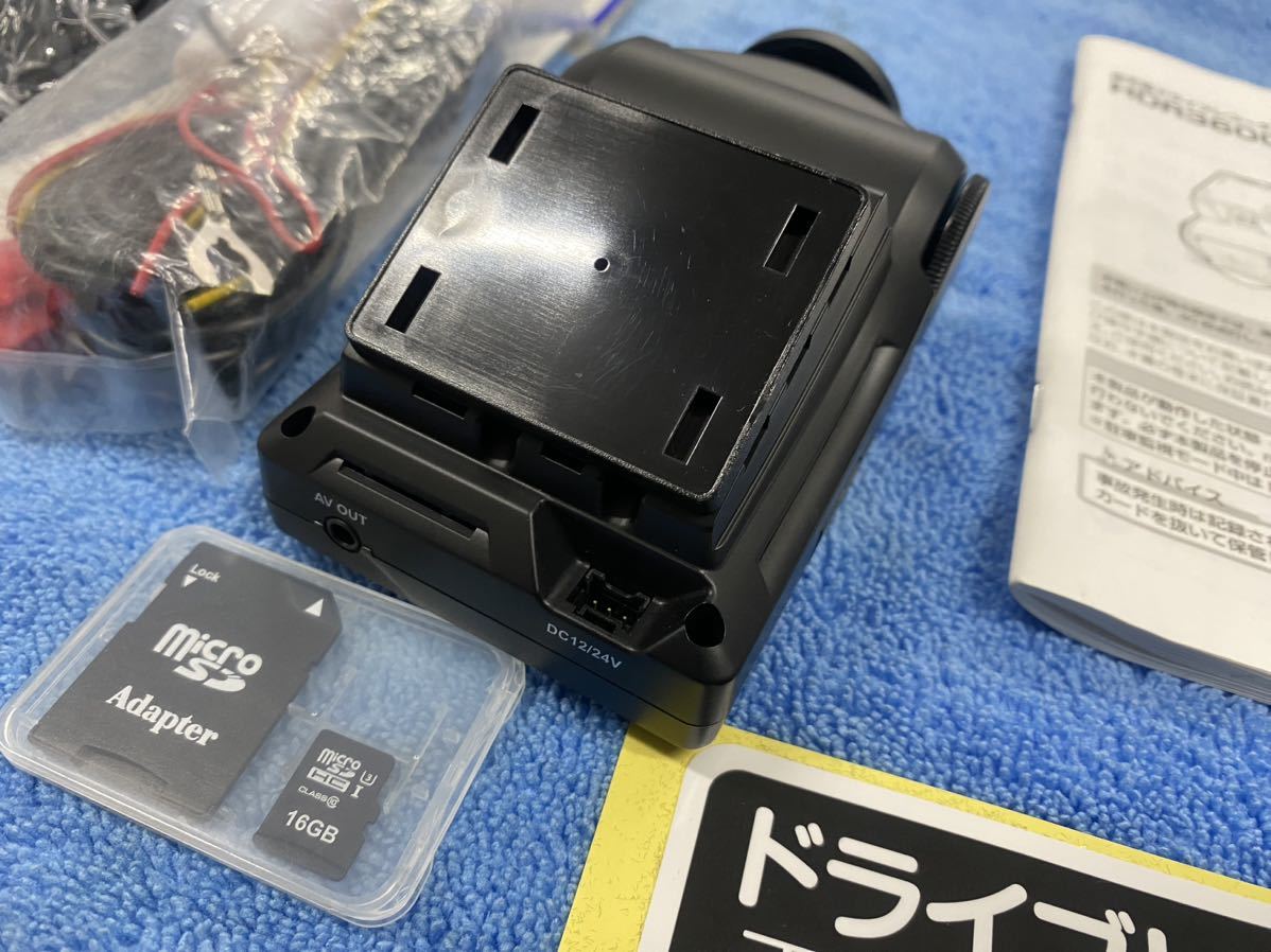 アクセサリー COMTEC HDR360GW HDR360G .: コムテック 360