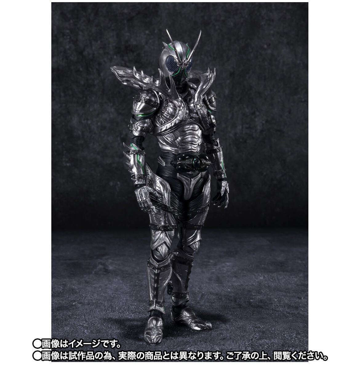 SH 仮面ライダーSHADOWMOONS.H.Figuarts（真骨彫製法） シャドームーン