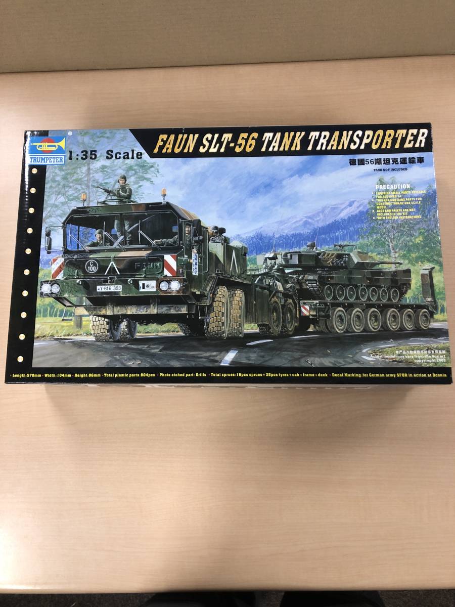 100%新品，本物保証 トランペッター 1／35 ファウン SLT-56 トランスポーター プラモデル 未組立(戦車、軍用車両)｜売買されたオークション情報、yahooの商品情報をアーカイブ公開 - オークファン その他