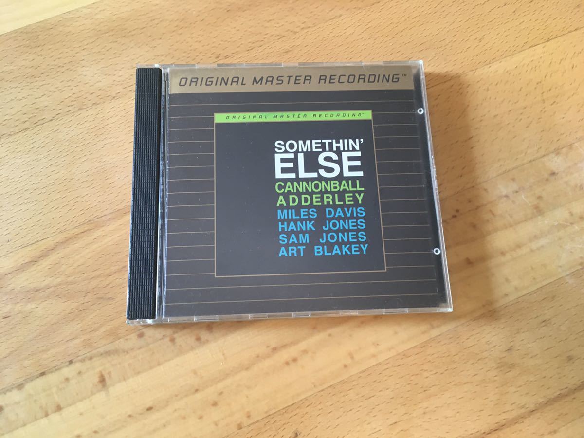 Cannonball Adderley Somethin' Else Numbered Limited Edition 180g