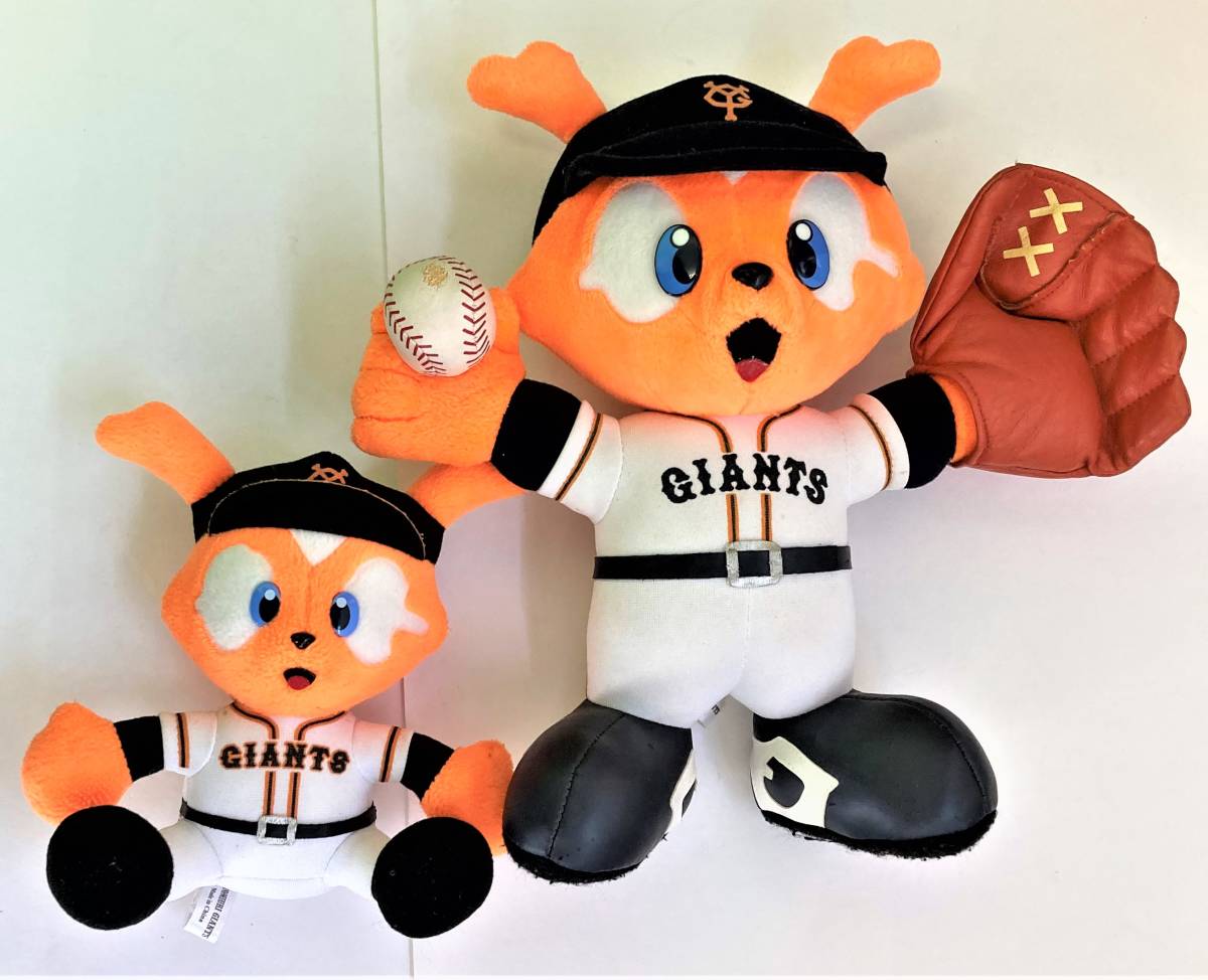 ぬいぐるみ 追いつか レア ジャビット