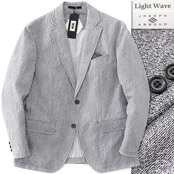 新品 4.2万 ジョセフアブード 清涼 LIGHT WAVE シアサッカー ジャケット L 灰 【J45081】 春夏 JOSEPH ABBOUD サマー ストレッチ 洗濯可