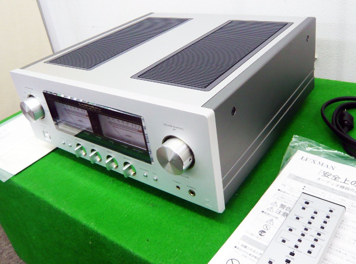 LUXMAN 最新型高超プリメイン アンプ、高音質「L-507 Z」（2022年製造
