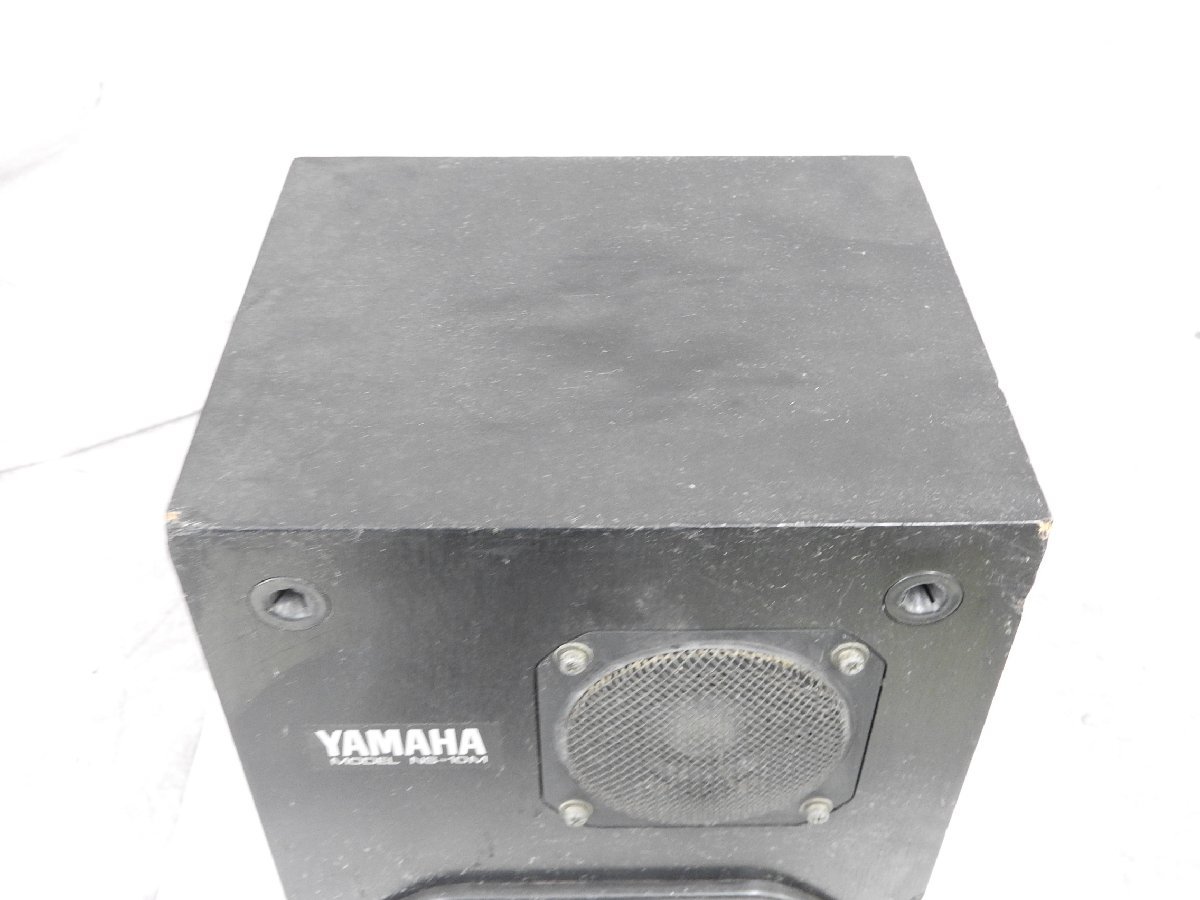 YAMAHA NS-10M ヤマハ ペア スピーカー モニタースピーカー ブック 2