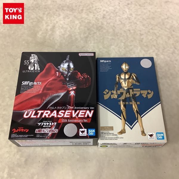 【新品未開封】トークンパック Vol.2 65枚 新品未開封トークンパック Vol.2 65枚 遊戯王OCG トークンパックVol