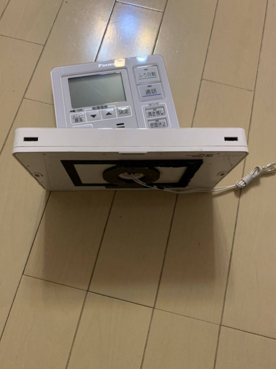 ☆現状品☆DAIKIN ダイキン BRC030A11 BRC030A12 エコキュート浴室台所
