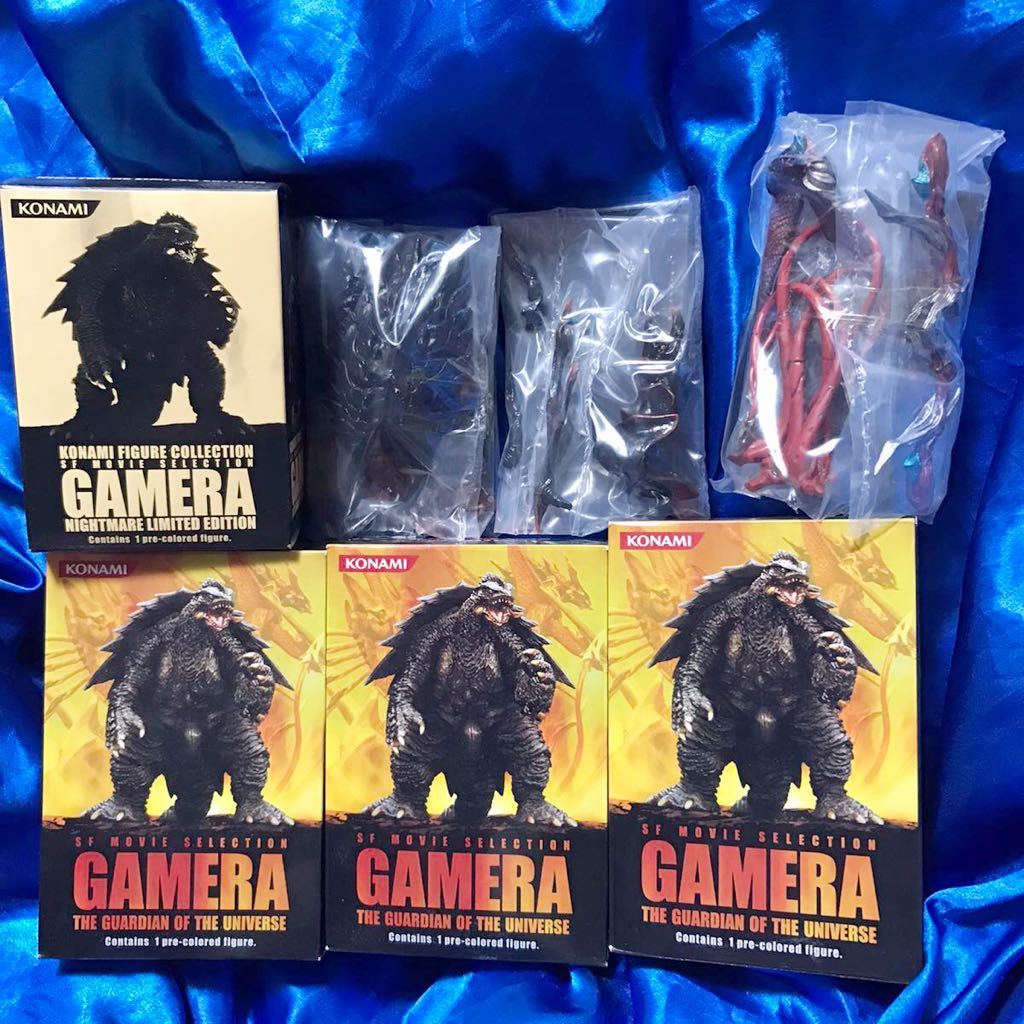 コナミSFムービーセレクションガメラ　ソルジャーレギオン ギャオス 他 8体 コナミ KONAMI SFムービーセレクション ガメラ3 ガメラ イリス
