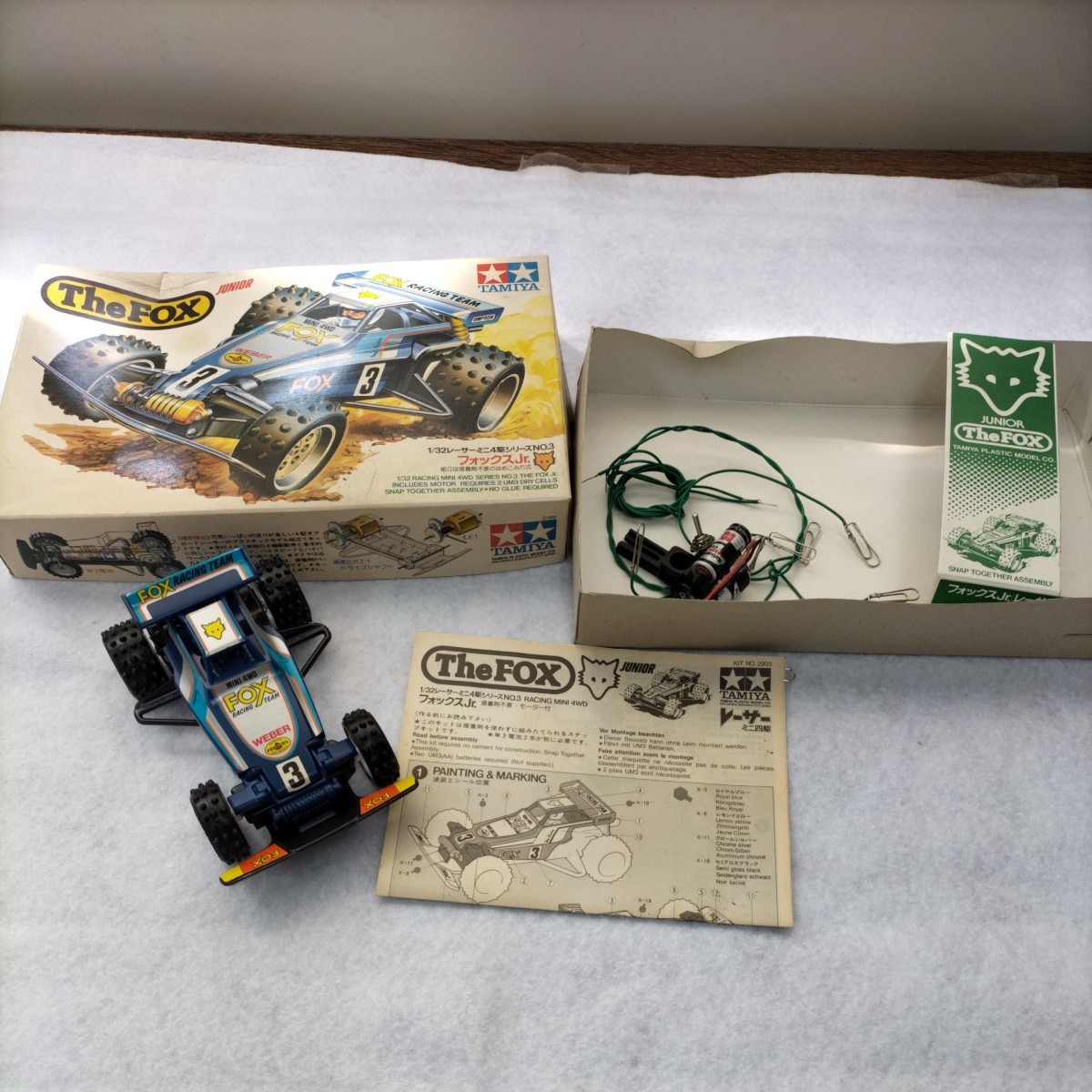 タミヤ レーサーミニ四駆シリーズ The FOX 1⁄32 昭和レトロ タミヤ1⁄