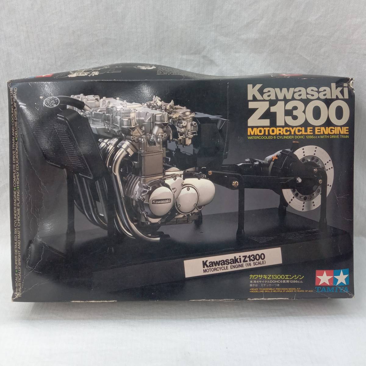内袋未開封] TAMIYA タミヤ Kawasaki Z1300 カワサキ Z1300エンジン 1  