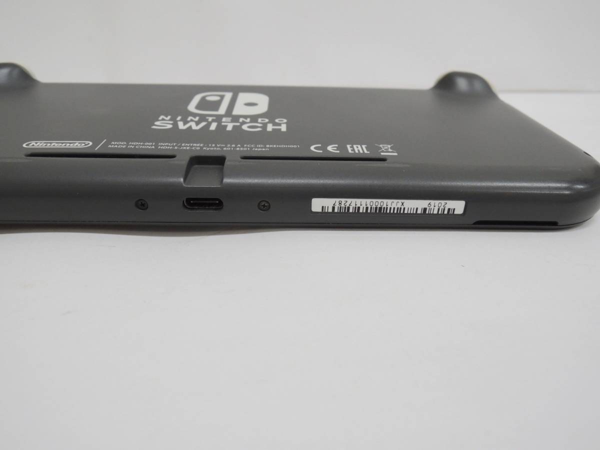 G-0404 Nintendo Switch Lite グレー【ジャンク】