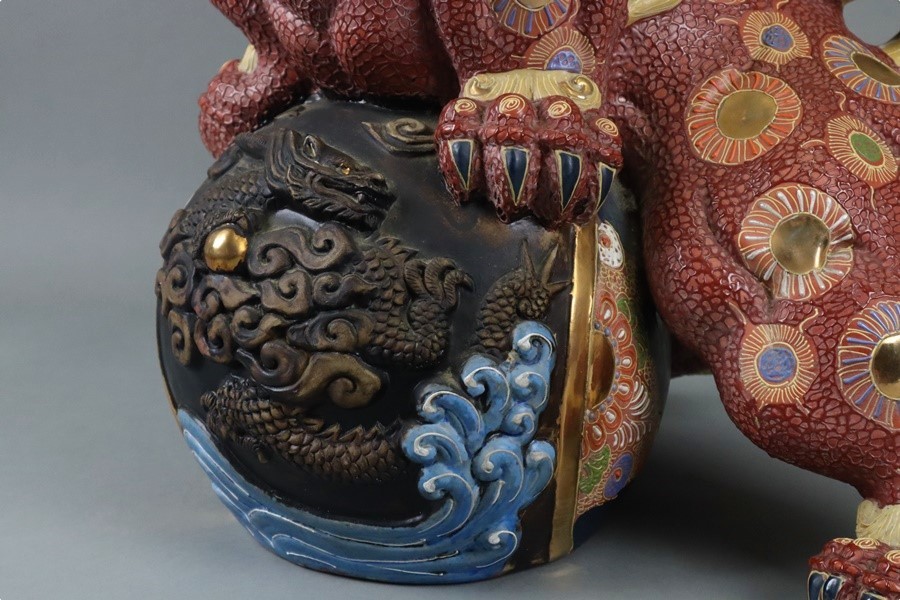 チャん　ハン　様　売約済　極希少　九谷焼　細密　玉乗り　赤獅子　八幡窯　須栄義 チャん ハン 様 売約済 極希少 九谷焼 細密 玉乗り 赤獅子 八幡窯 須栄