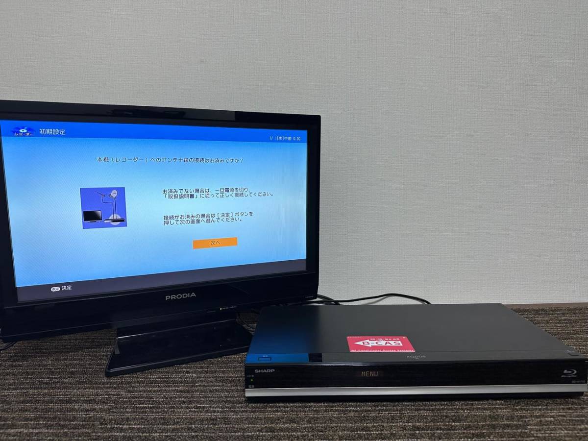 177 シャープ⁄SHARP ブルーレイディスクレコーダー BD-W1700 2015年製