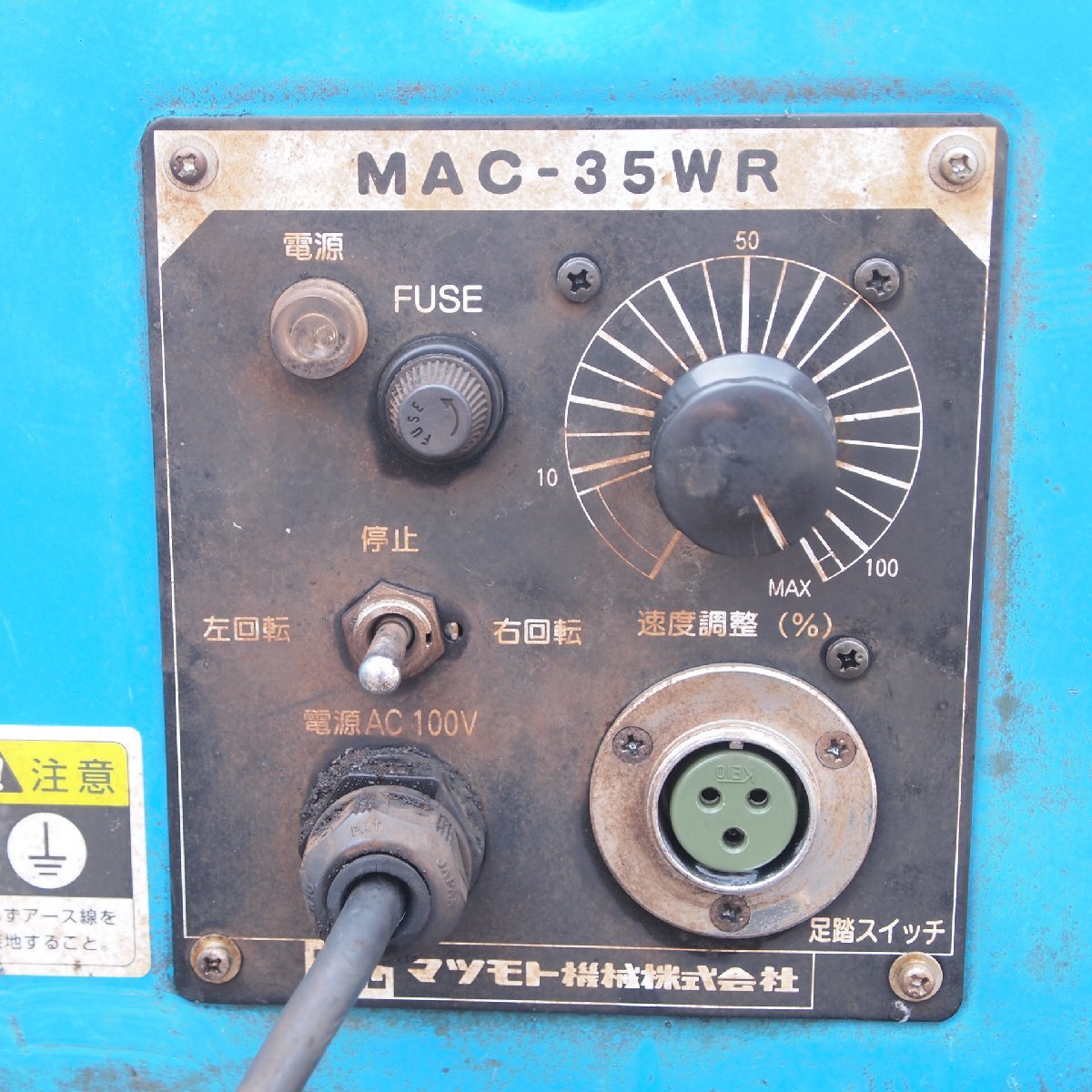 ☆【3F0420-】 MAC 小型ポジショナー PS-1F-5 MAC-35WR ジャンク(工具 
