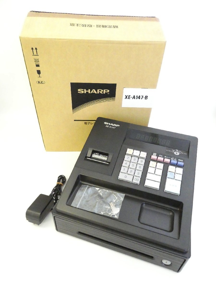□ SHARP シャープ XE-A147-B 電子レジスター ブラック系 箱付属 店舗