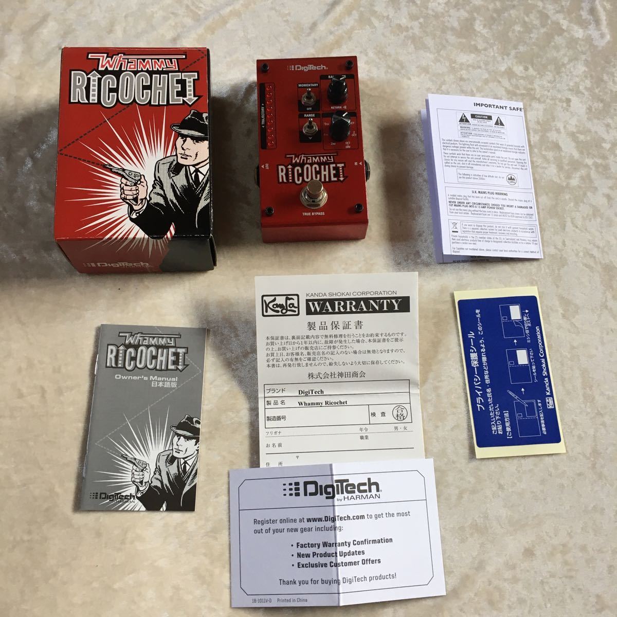 Whammy Ricochet/Digitech/デジテック ワーミー /ピッチシフター