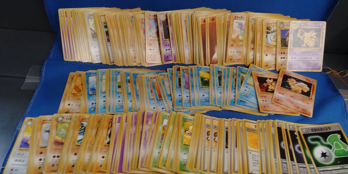 ポケモンカード 旧裏 207枚 まとめ売り 金、銀、新世界へ…】旧裏まとめ売り ポケモンカード 22枚 - メルカリ