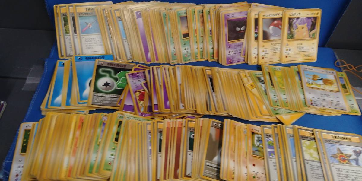 ジャンク ポケモンカード 旧裏 まとめ売り ポケモンカード 旧裏 まとめ