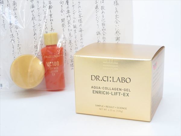 ◇◇DR.CI:LABO ドクターシーラボ ACGエンリッチLEX R クリーム(15g