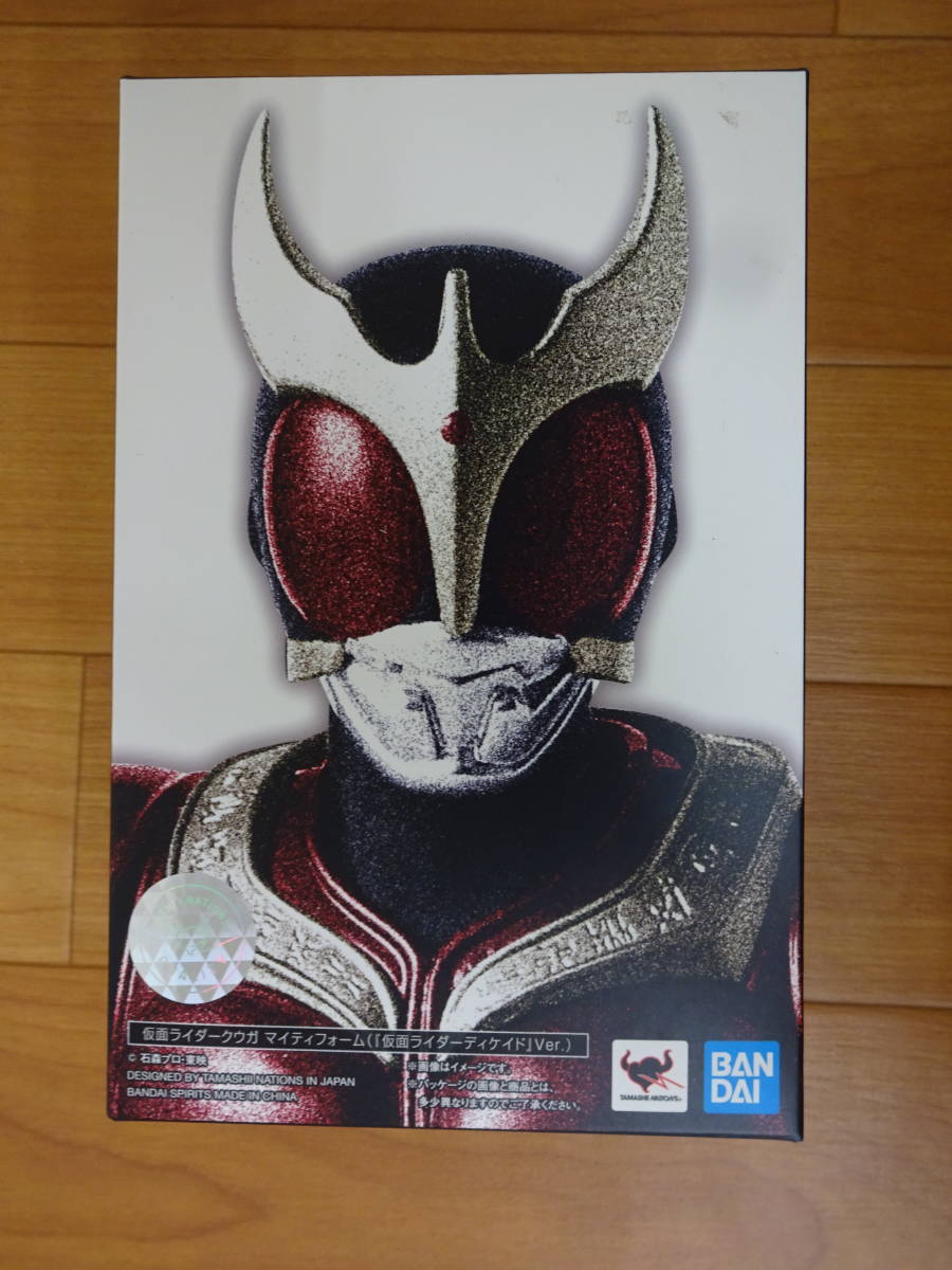 【バンダイ】S.H.Figuarts 真骨彫製法 仮面ライダークウガ マイティフォーム 仮面ライダーディケイド ver. 中古　フィギュアーツ BANDAI
