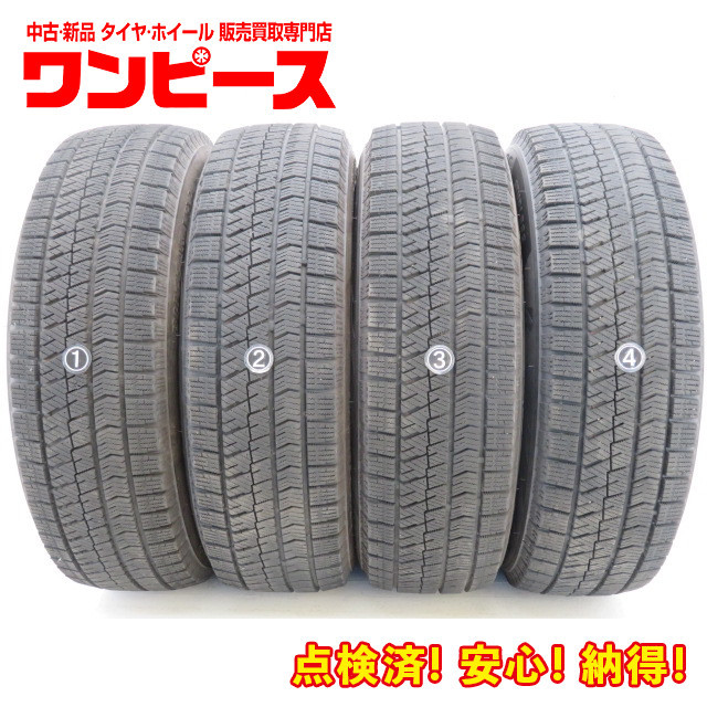 ピレリー PIRELLI P-ZERO 245/35R20 中古2本！ | HYFIREWIRELESS.COM