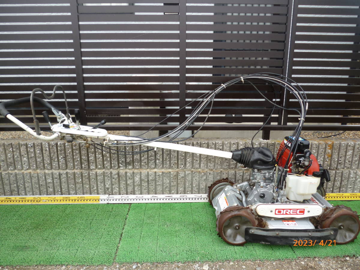 オーレック スパイダーモア SP851 草刈機 | 自走式 4WD 自走式草刈機