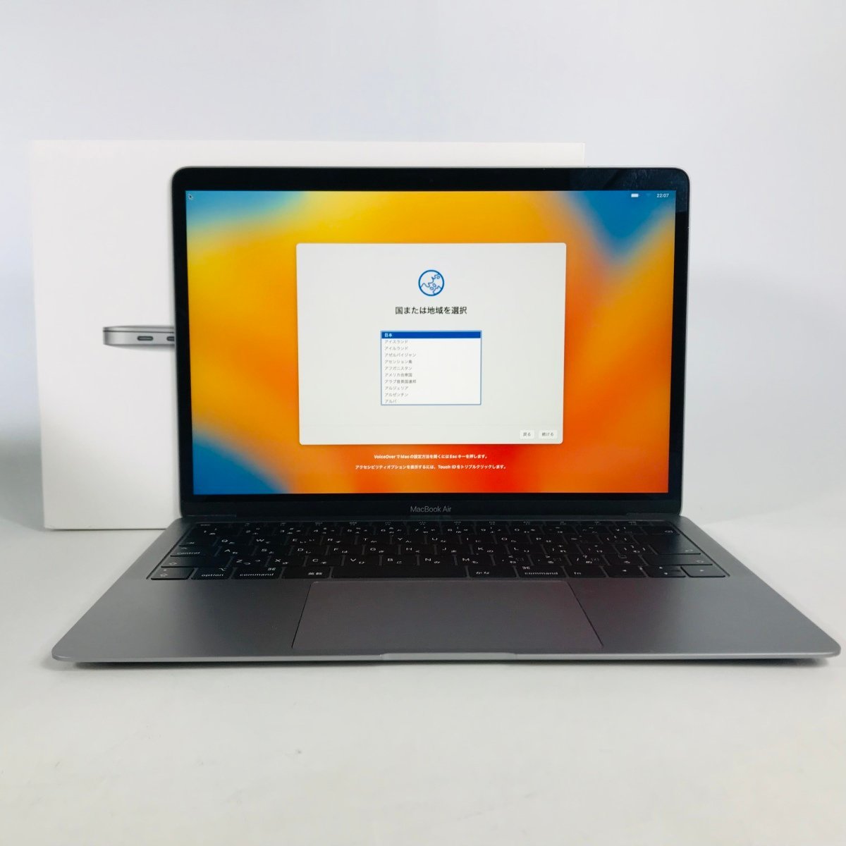 動作確認済み MacBook Air Retina 13インチ (Early 2020) Core i3 1.1