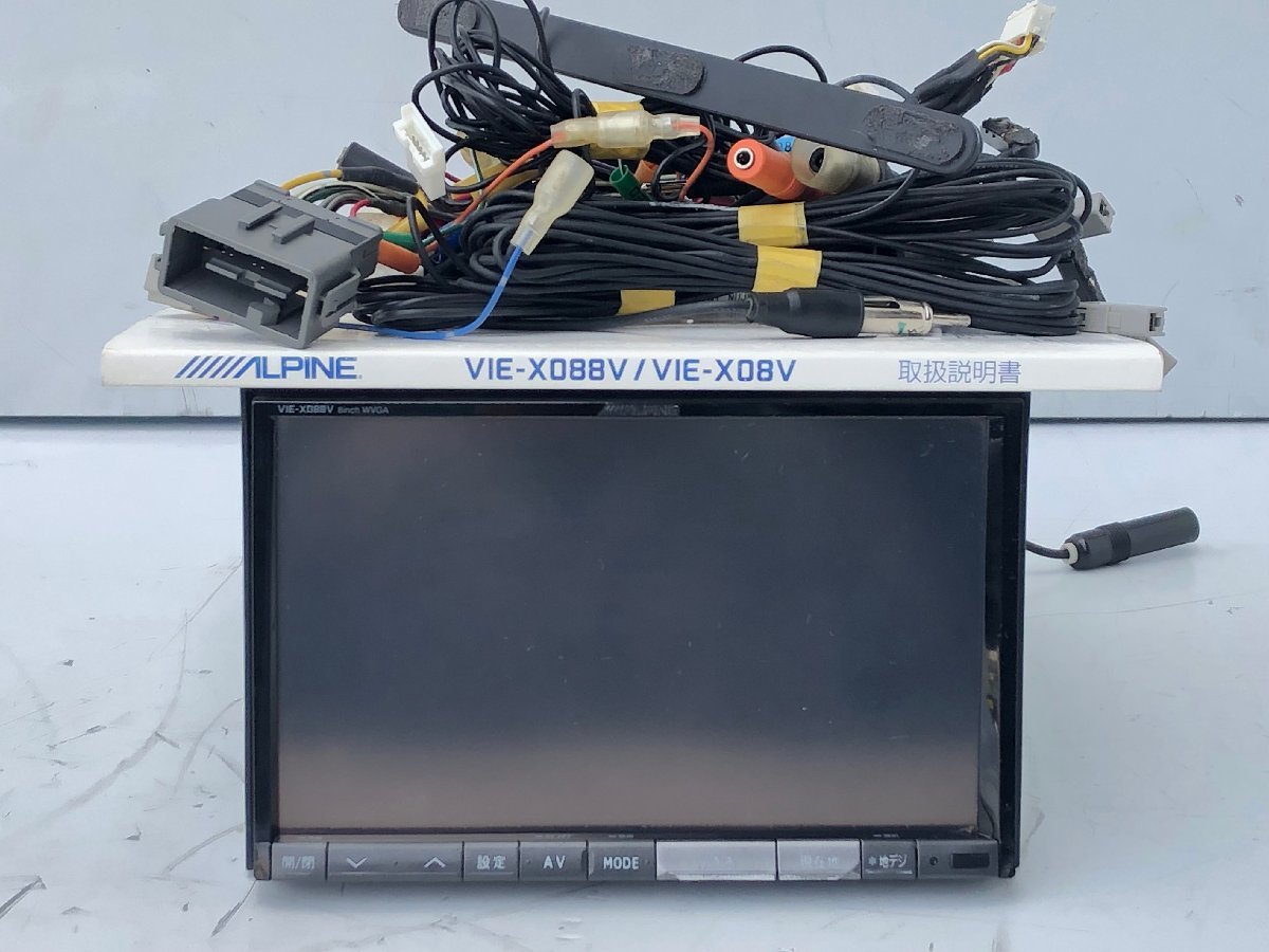 ★動作OK 1円～売切り★34710★アルパイン8インチフルセグHDDナビ★VIE-X008V データ2014年★ホンダ車用ハーネス★CD/DVD/SD/Bluetooth対応 VIE-X088 8インチ アルパイン 8インチナビの中古 CD&frasl;DVD&frasl;SD 8インチの中古