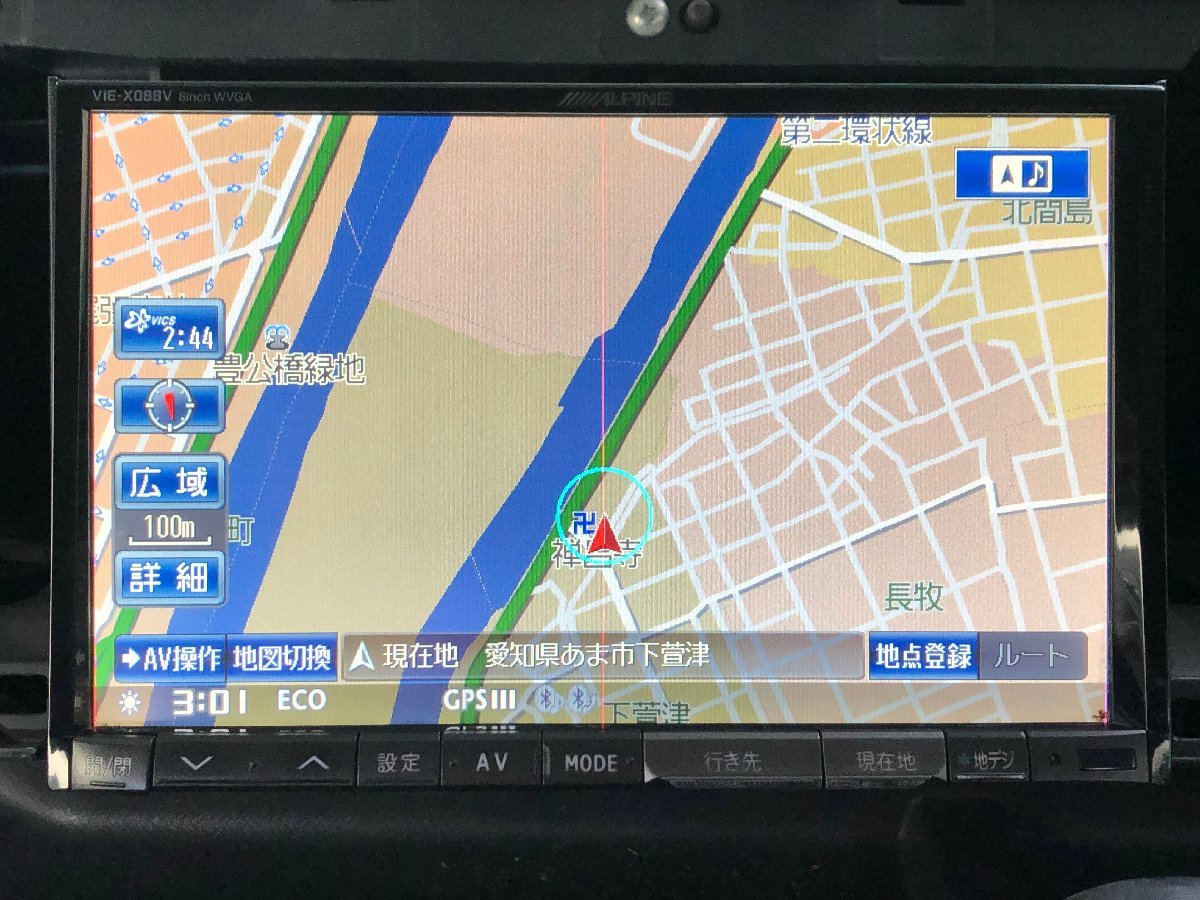 ★動作OK 1円～売切り★34710★アルパイン8インチフルセグHDDナビ★VIE-X008V データ2014年★ホンダ車用ハーネス★CD/DVD/SD/Bluetooth対応 VIE-X088 8インチ アルパイン 8インチナビの中古 CD&frasl;DVD&frasl;SD 8インチの中古