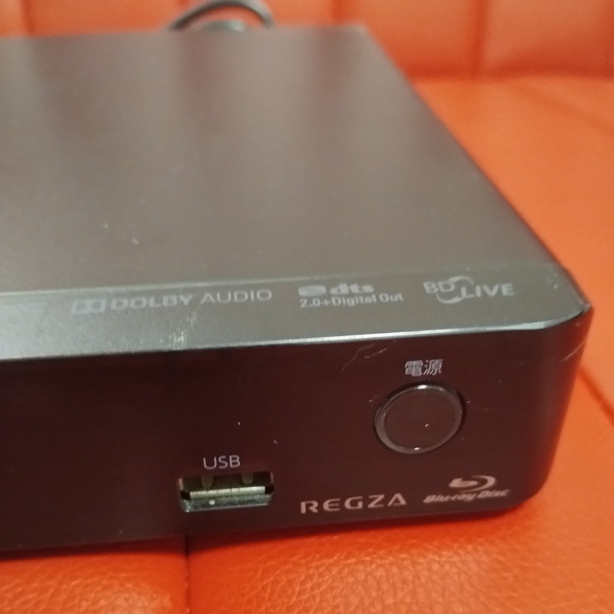 TOSHIBA REGZA DBP-S600 ブルーレイディスクプレーヤー 通電のみ