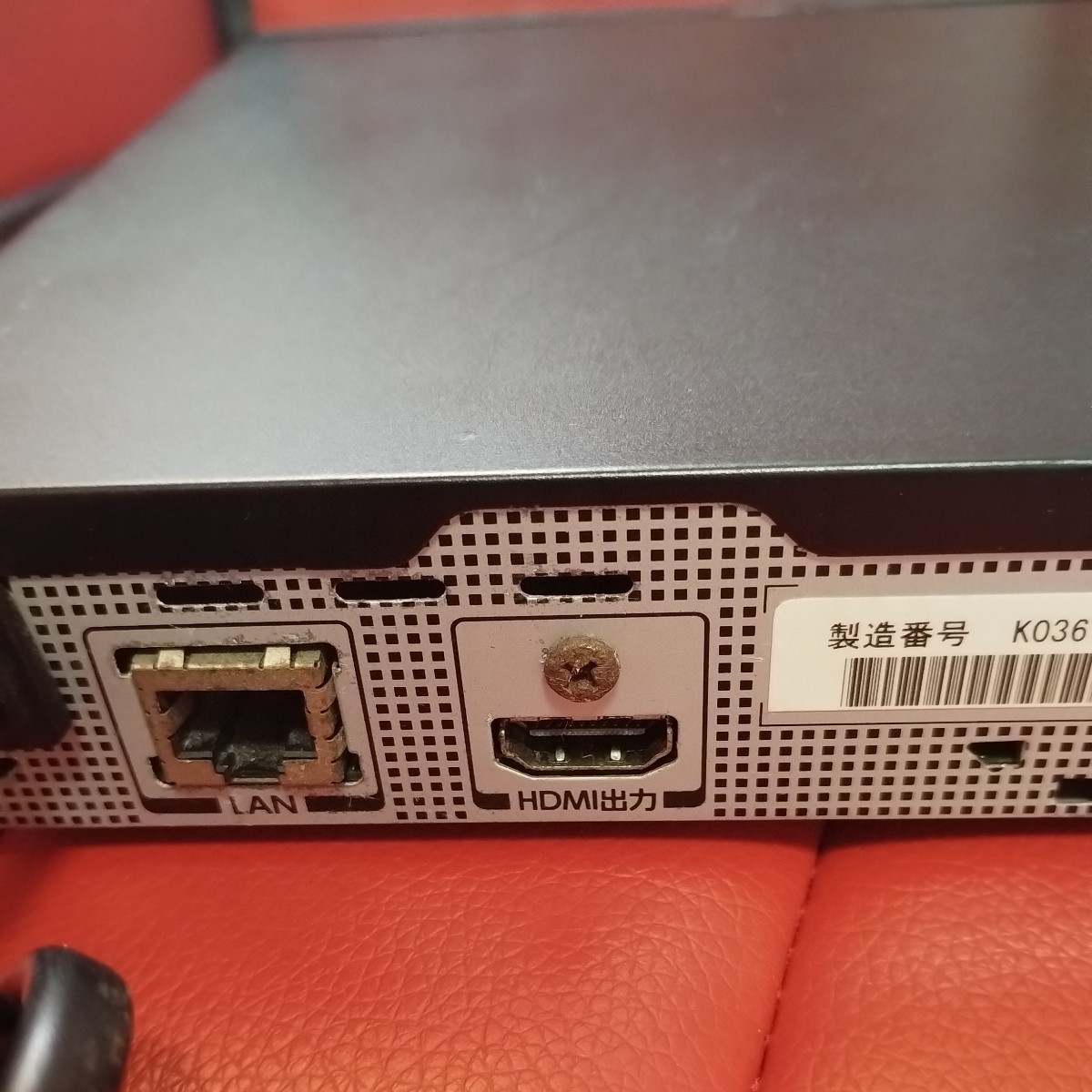 TOSHIBA REGZA DBP-S600 ブルーレイディスクプレーヤー 通電のみ