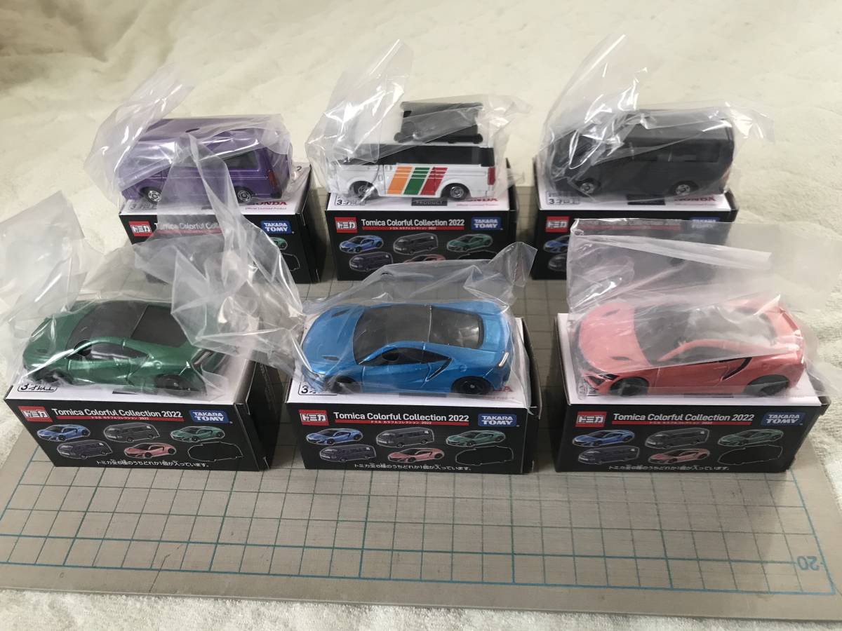 ○特注トミカ トヨタ博物館 TAM トヨタMR2 白 日本製○