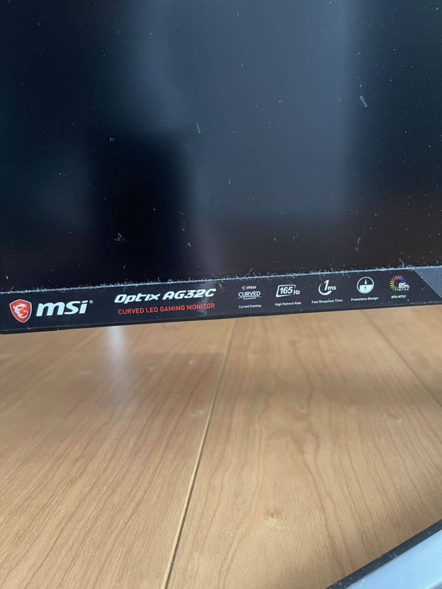 MSI Optix AG32C 湾曲ゲーミングモニター Optix MSI AG32C [31.5インチ