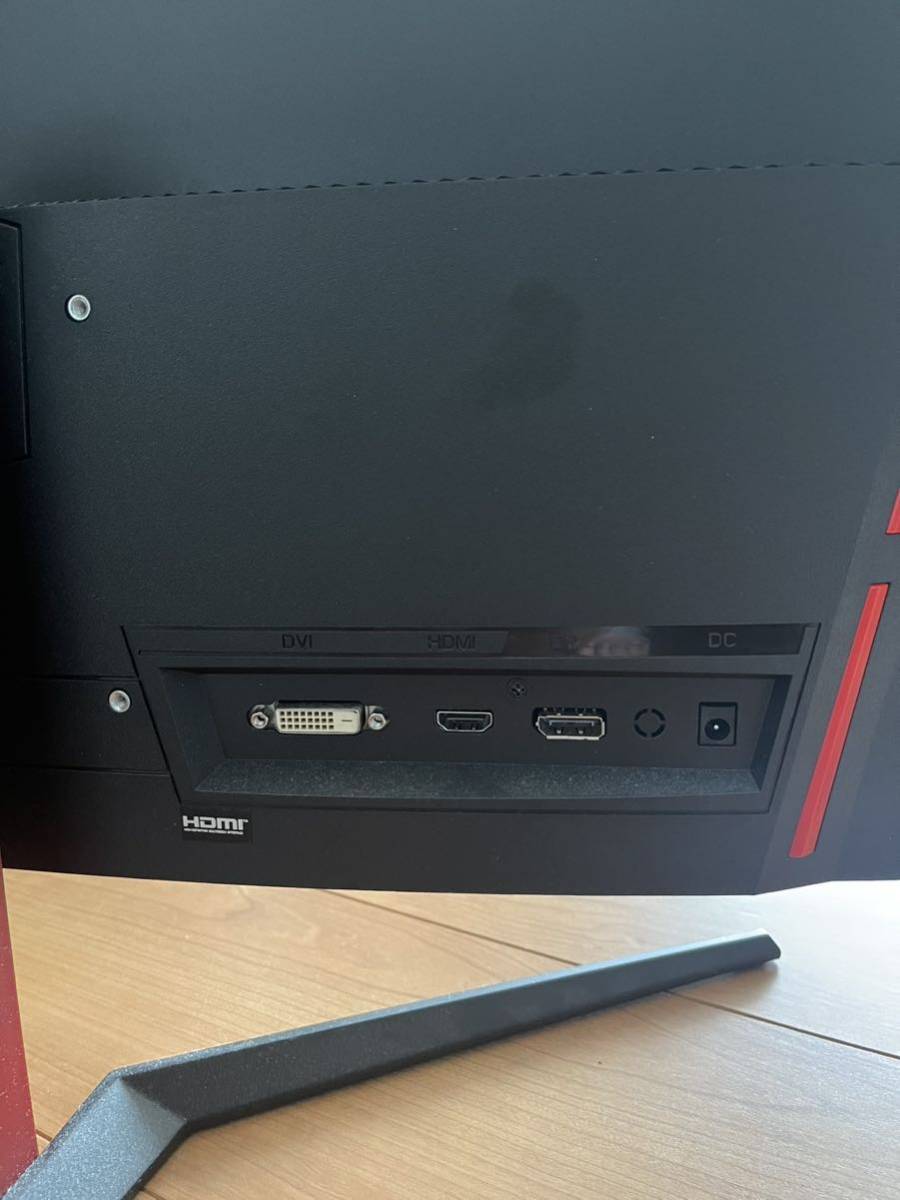 MSI Optix AG32C 湾曲ゲーミングモニター Optix MSI AG32C [31.5インチ