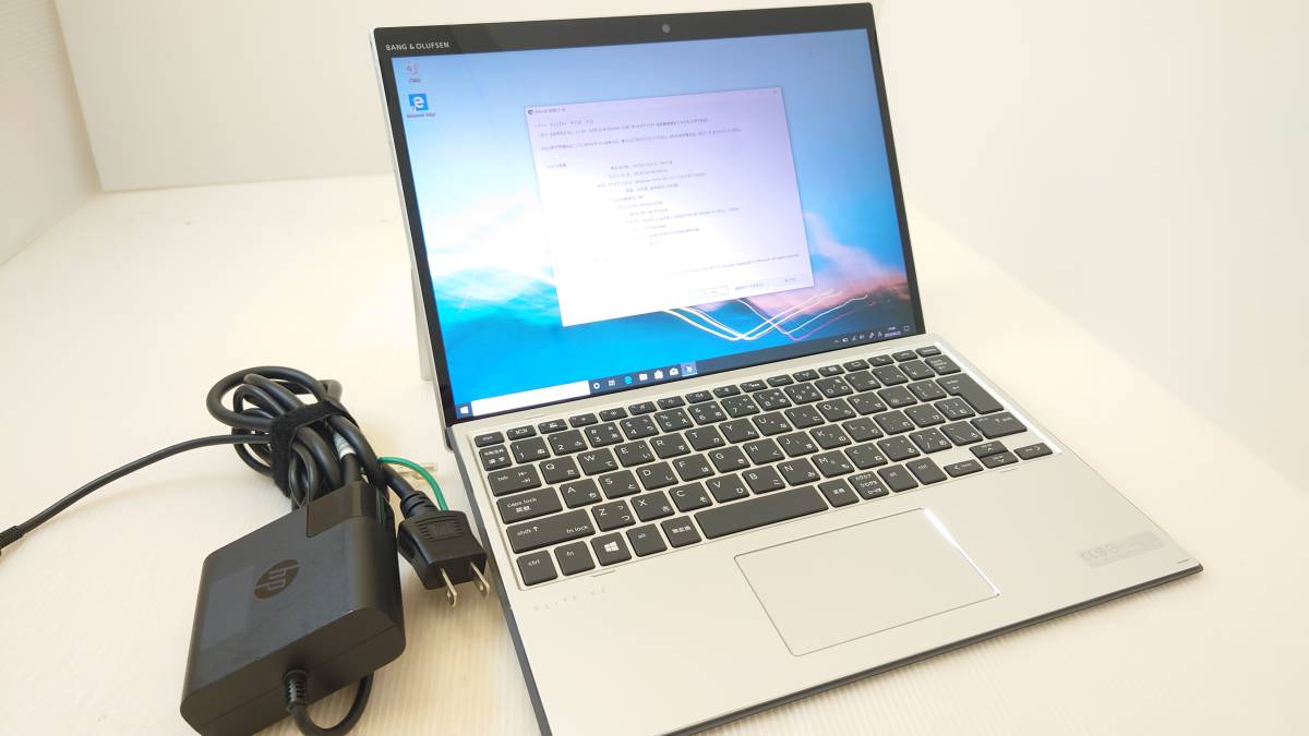 日本HP 【良品】HP Elite x2 G4 8QU66PA#ABJ 13型 Core i5-8265U 1.6GHz