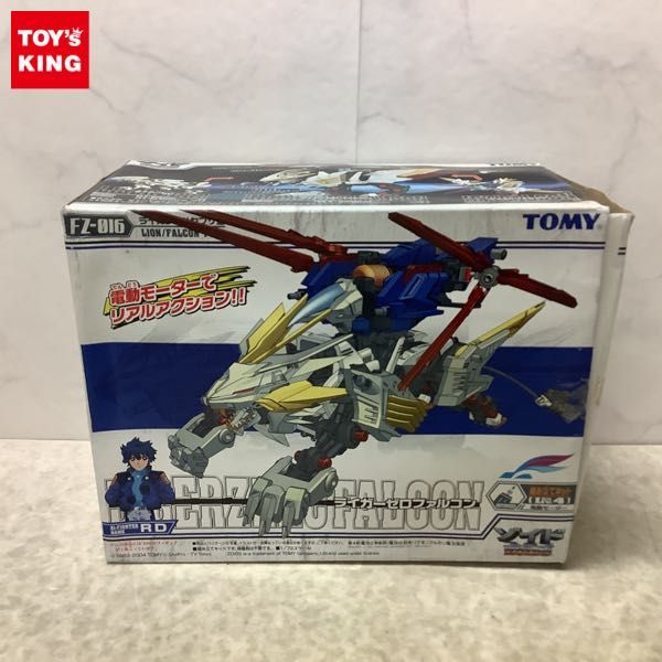 1円〜 トミー ZOIDS ゾイド フューザーズ 1/72 FZ-016 ライガーゼロ 